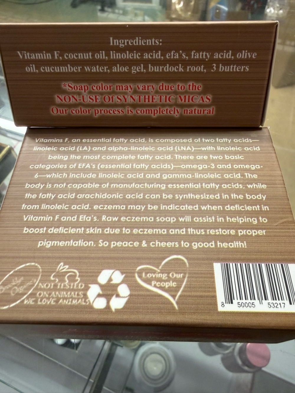 Eczema Repair Damaged Skin Fixing Bar - Brown - Picture 4 of 6